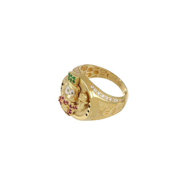 Anillo Tio Gilito