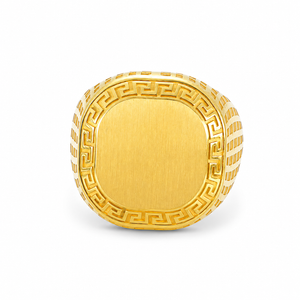 Anillo Miranda
